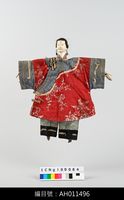 布袋戲偶-角旦藏品圖，第1張